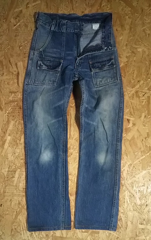 Tailor Toyo SUGAR CANE Bush pants