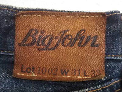 BIG JOHN Lot1002 Shrink to Fit Selvedge Jeans Leather label