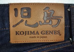 KOJIMA “GENES” jeans