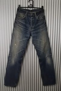 I want to put “WHISKE RING” on my jeans.