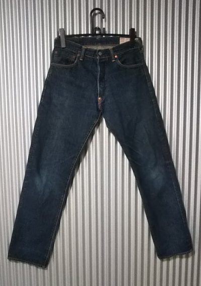 EVISU　Jeans Lot.2000 (No.2 / Tiger Selvedge)