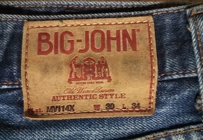 BIG JOHN MV114X Leather label